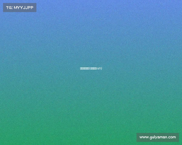 阿斯特拉赛事(阿斯特拉rah)