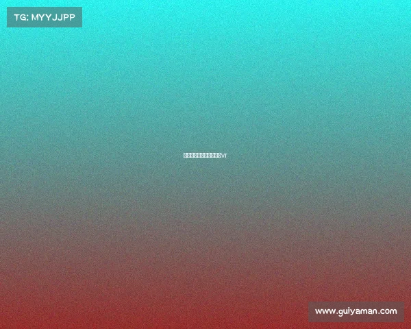 潍坊杯赛事直播、潍坊杯vr